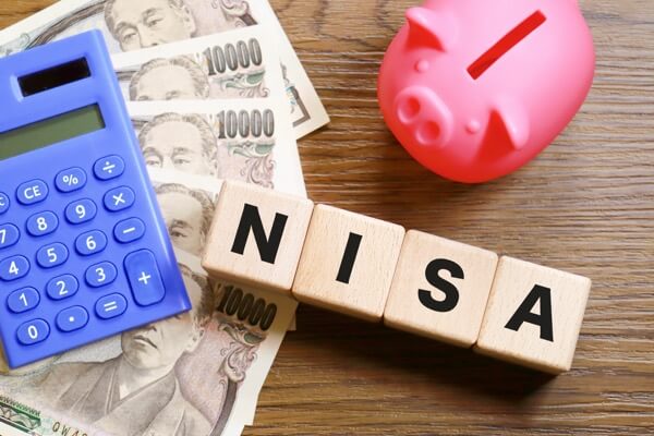 非課税で投資できる一般NISAとつみたてNISAどっちを選んだらいい？