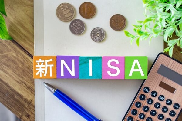 2024年新NISAスタート！一般NISAとの違い4選