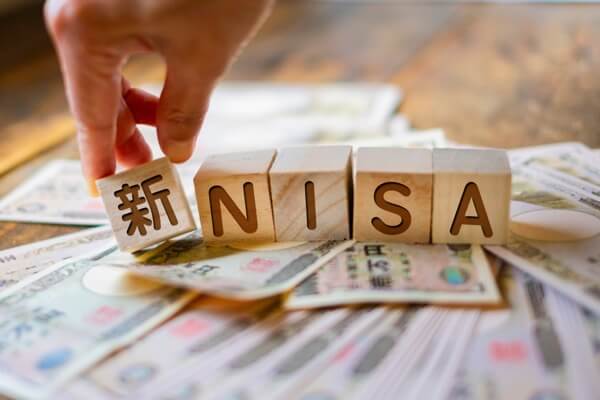 新NISAの出口戦略はどうする？運用しながら取り崩す4つの方法