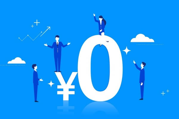 貯蓄ゼロからの資産形成ロードマップ　焦らず始める賢いお金の増やし方