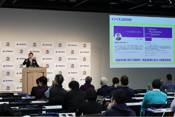 プロの目線で読み解く2026年マーケットの勝ち筋！