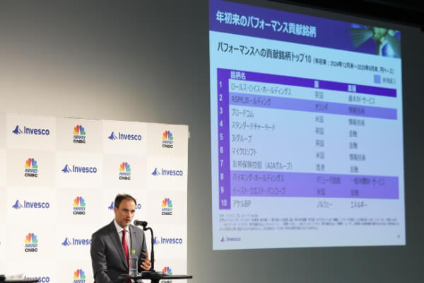 プロの目線で読み解く2026年マーケットの勝ち筋！