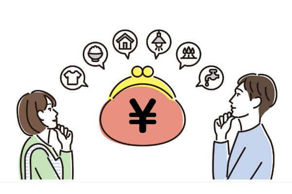 夫婦の将来設計を円満に進める！　お金の価値観の違いを解消する具体的なステップ